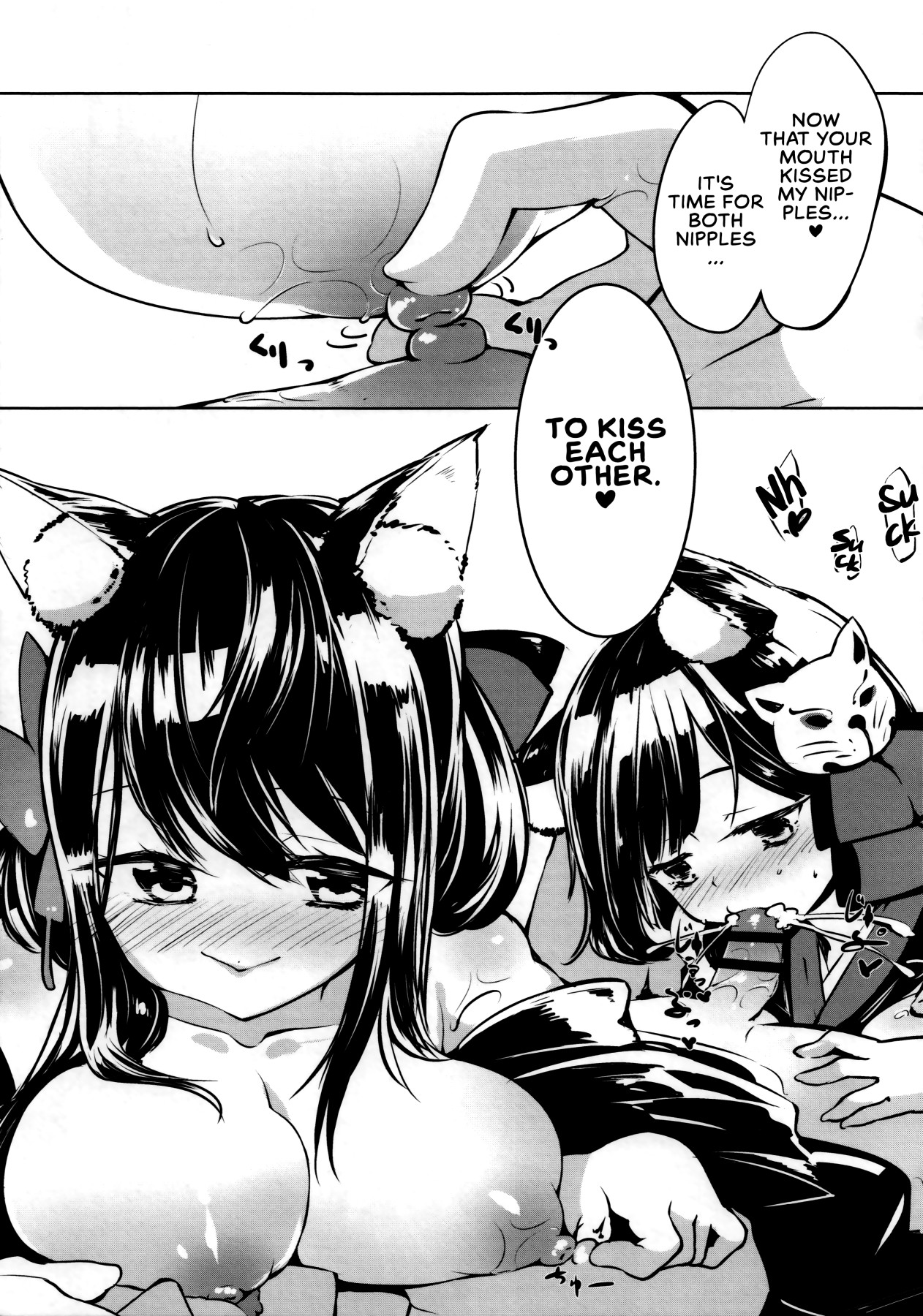 Hentai Manga Comic-Azur Lovers Fusou & Yamashiro vol. 01-Read-5